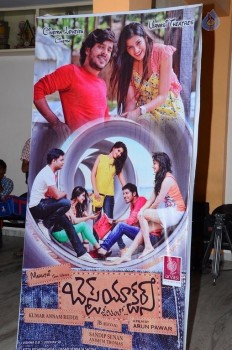 Best Actors Platinum Disc Function - 27 of 42