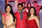 Best Friends Forever Logo Launch - 50 of 64