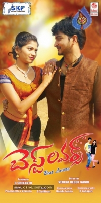 Best Lovers Posters And Press Meet - 2 of 9