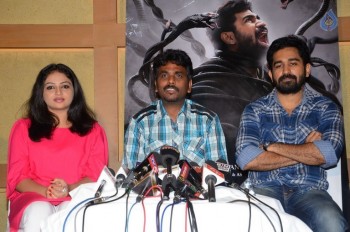 Bethaludu Movie Success Meet - 3 of 21