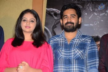 Bethaludu Movie Success Meet - 12 of 21