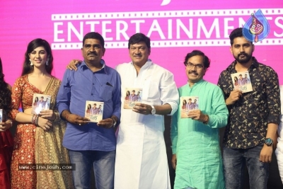 Bewars Movie Audio Launch - 2 of 32