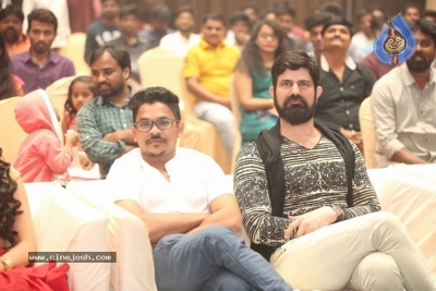 Bewars Movie Audio Launch - 3 of 32