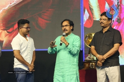 Bewars Movie Audio Launch - 5 of 32