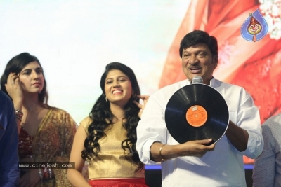 Bewars Movie Audio Launch - 6 of 32