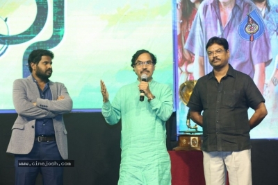 Bewars Movie Audio Launch - 12 of 32