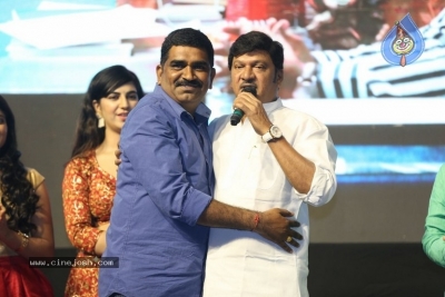 Bewars Movie Audio Launch - 13 of 32