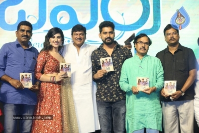 Bewars Movie Audio Launch - 15 of 32