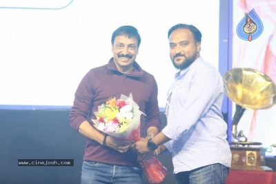 Bewars Movie Audio Launch - 16 of 32