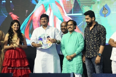 Bewars Movie Audio Launch - 17 of 32