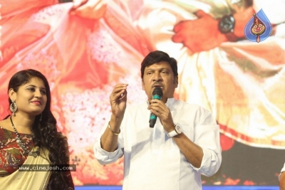 Bewars Movie Audio Launch - 19 of 32