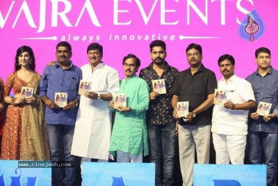 Bewars Movie Audio Launch - 20 of 32