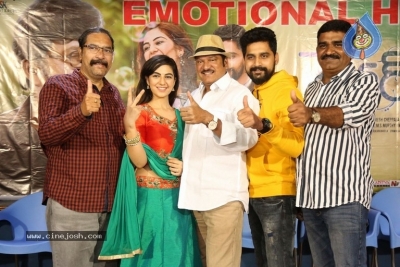 Bewars Movie Success Meet - 2 of 12