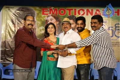 Bewars Movie Success Meet - 3 of 12