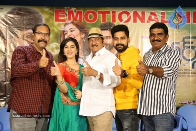 Bewars Movie Success Meet - 4 of 12