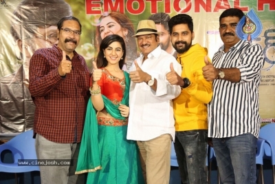 Bewars Movie Success Meet - 8 of 12