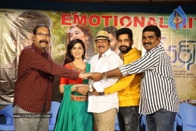 Bewars Movie Success Meet - 9 of 12