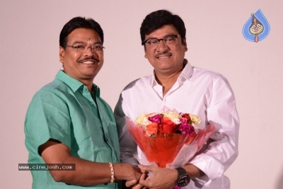 Bewars Movie Teaser Launch Photos - 5 of 11