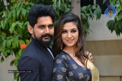 Bewars Movie Teaser Launch Photos - 7 of 11