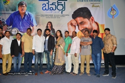 Bewars Movie Teaser Launch Photos - 11 of 11
