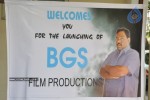 BGS Film Productions Logo Launch - 37 of 60