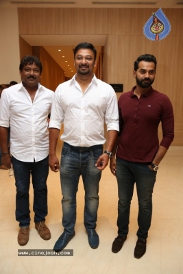 Bhaagamathie Pre Release Event Set 1 - 23 of 29