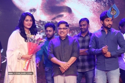 Bhaagamathie Pre Release Event Set 2 - 4 of 52
