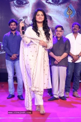 Bhaagamathie Pre Release Event Set 2 - 43 of 52