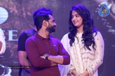 Bhaagamathie Pre Release Event Set 2 - 51 of 52