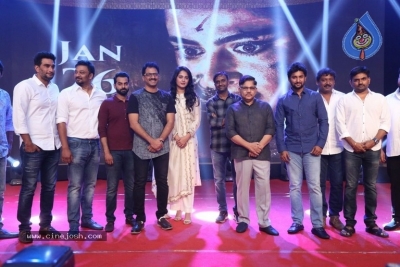 Bhaagamathie Pre Release Event Set 2 - 52 of 52