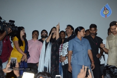 Bhaagamathie Success Tour Vijayawada - 13 of 21