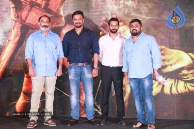 Bhaagamathie Tamil Audio Launch Stills - 3 of 16
