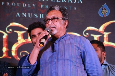 Bhaagamathie Tamil Audio Launch Stills - 13 of 16