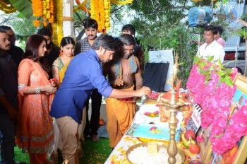 Kathilanti Kurrodu Movie Opening - 5 of 41
