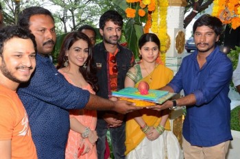 Kathilanti Kurrodu Movie Opening - 25 of 41