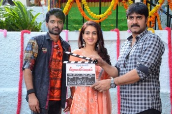 Kathilanti Kurrodu Movie Opening - 29 of 41