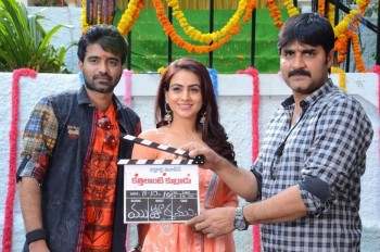 Kathilanti Kurrodu Movie Opening - 31 of 41
