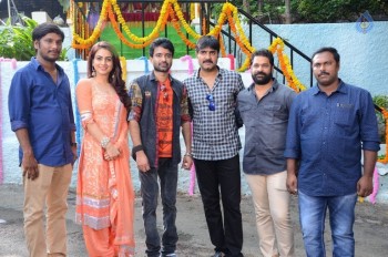 Kathilanti Kurrodu Movie Opening - 36 of 41