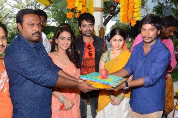 Kathilanti Kurrodu Movie Opening - 38 of 41