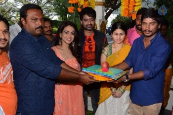 Kathilanti Kurrodu Movie Opening - 41 of 41