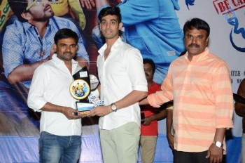 Bhadram Be Careful Brother Platinum Disc Function - 1 of 21