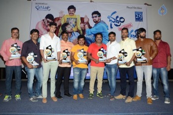 Bhadram Be Careful Brother Platinum Disc Function - 3 of 21