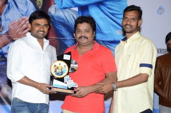 Bhadram Be Careful Brother Platinum Disc Function - 8 of 21