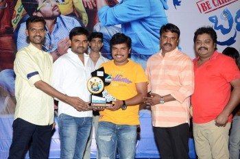 Bhadram Be Careful Brother Platinum Disc Function - 13 of 21