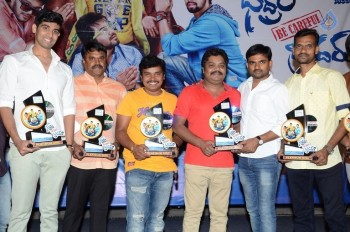 Bhadram Be Careful Brother Platinum Disc Function - 14 of 21