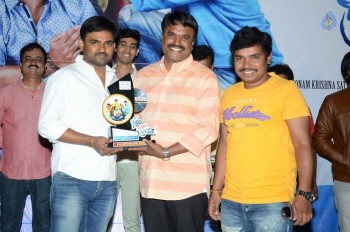 Bhadram Be Careful Brother Platinum Disc Function - 15 of 21