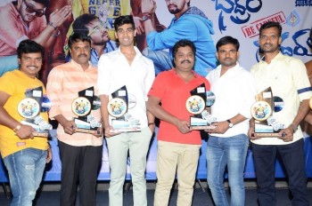Bhadram Be Careful Brother Platinum Disc Function - 16 of 21
