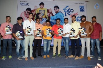 Bhadram Be Careful Brother Platinum Disc Function - 17 of 21