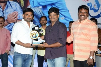 Bhadram Be Careful Brother Platinum Disc Function - 18 of 21