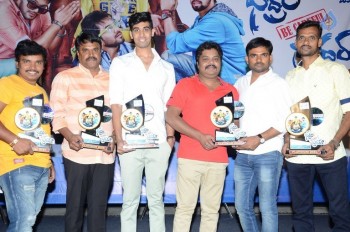 Bhadram Be Careful Brother Platinum Disc Function - 19 of 21